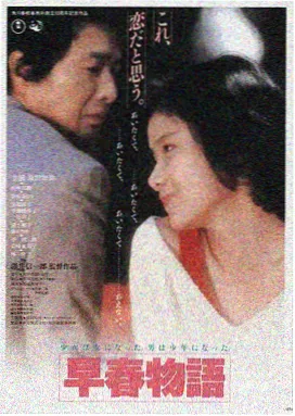 繁星影视LOGO